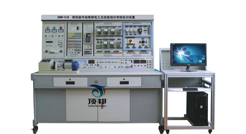 高性能中级维修电工及技能培训考核实训装置