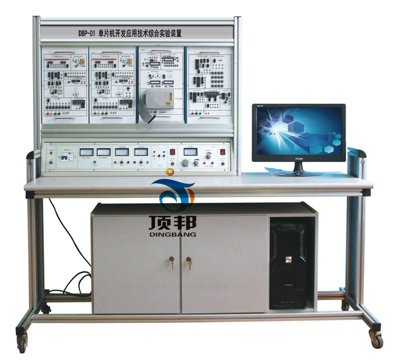 单片机开发应用技术综合实验装置