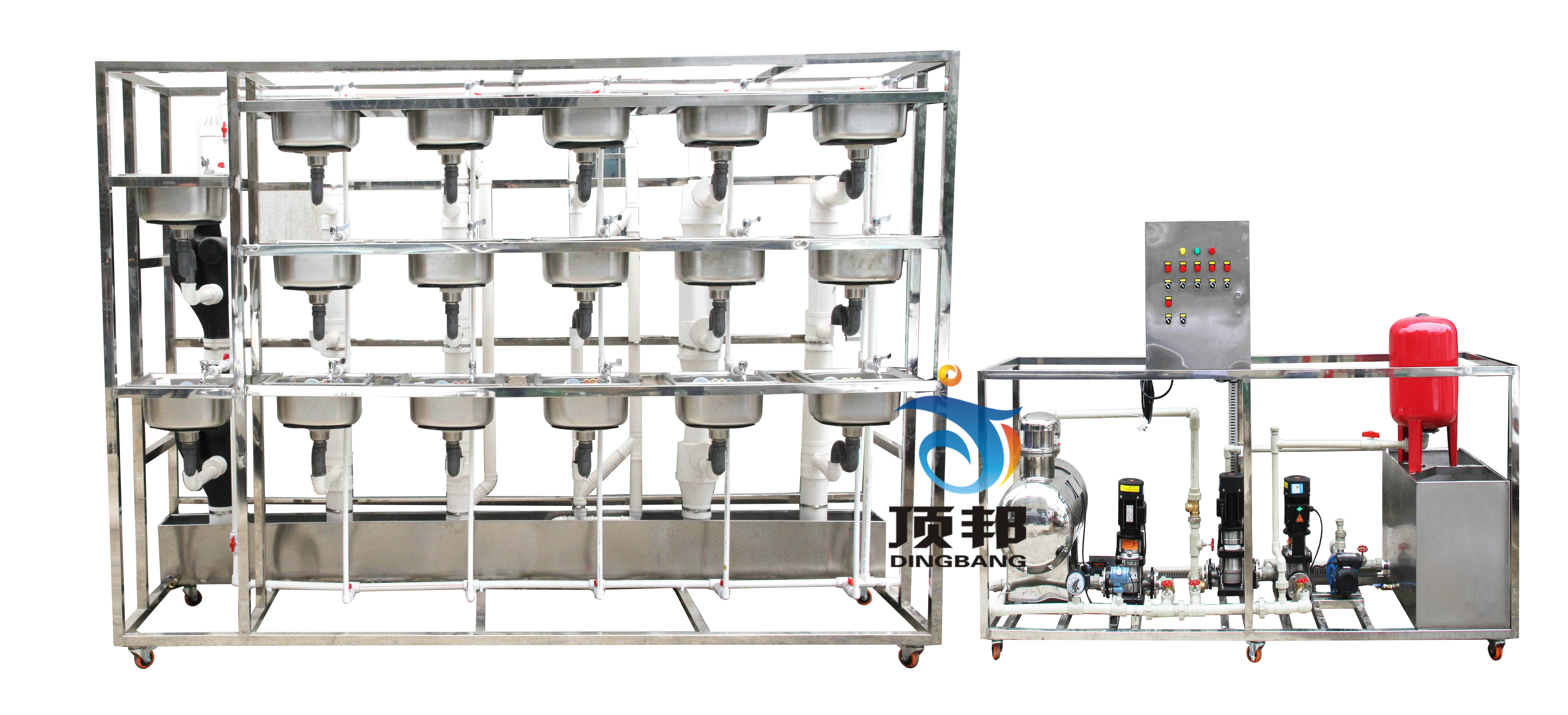 建筑给水排水实验系统