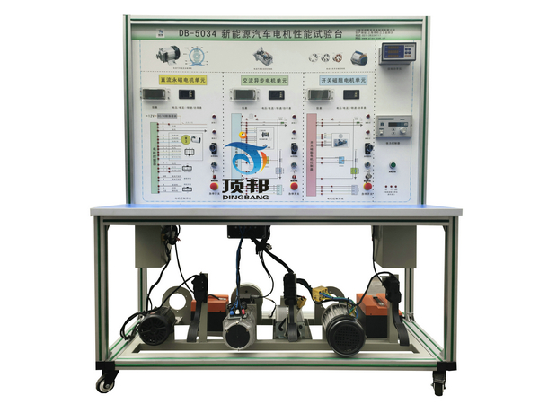 新能源汽车电机性能试验台