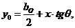 空气动力学多功能实验台指导书(图19)