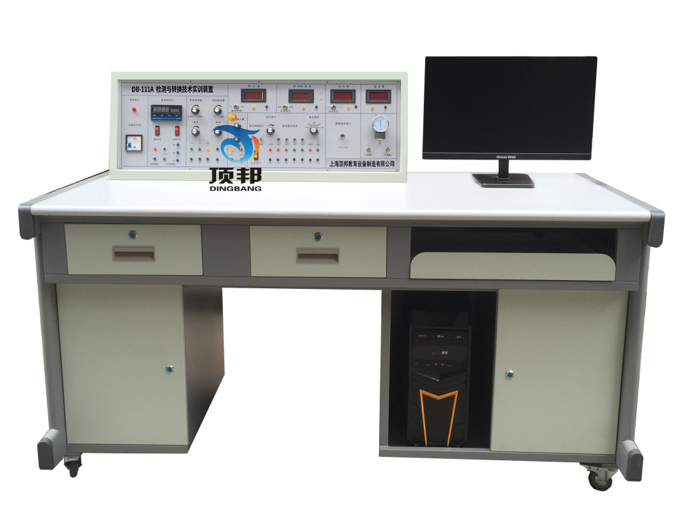 检测与转换技术实训装置 （36种传感器）